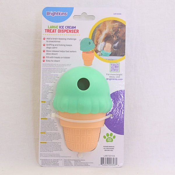  Brightkins Small Ice Cream Cone Treat Dispenser - Dog