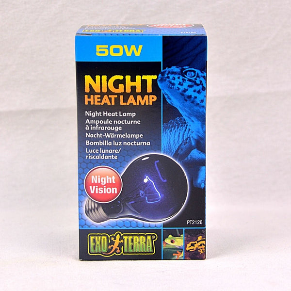 Exo terra night online heat lamp 50w