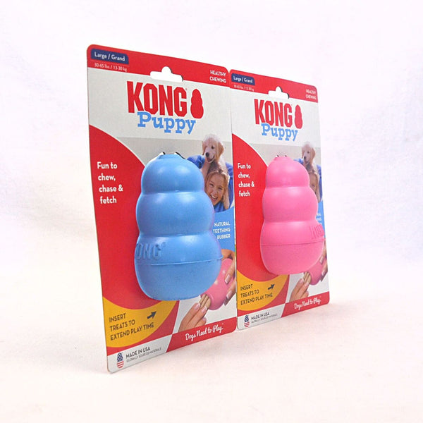 Kong puppy large hotsell