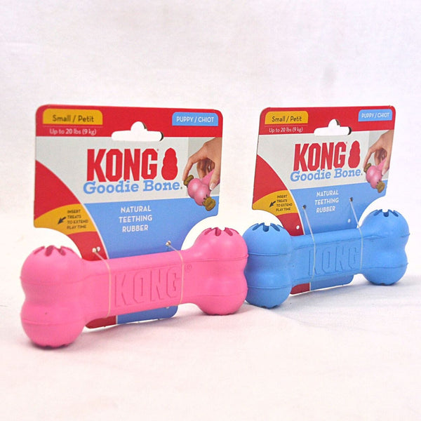 Kong puppy clearance goodie bone small