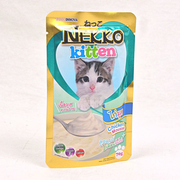 Nekko shop kitten food