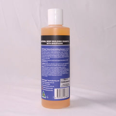 PLUSHPUPPY Shampoo Anjing Natural Bodybuilding with Wheatgerm 250ml