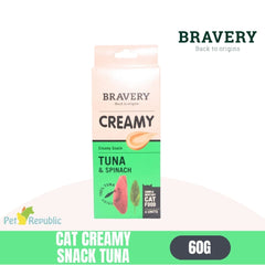 BRAVERY Snack Kucing Creamy Tuna And Spinach 15g x 4pcs 60g Cat Snack Bravery 