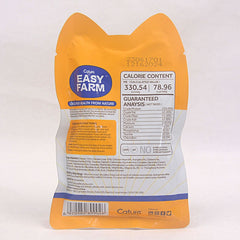 CATURE Easy Farm Cat Wonder Pouch Chicken Stew Pumpkin 85gr Cat Food Wet Cature 