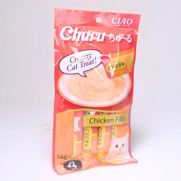 CIAO SC73 Cat Liquid Snack Sasami 4pcs Cat Snack Ciao 