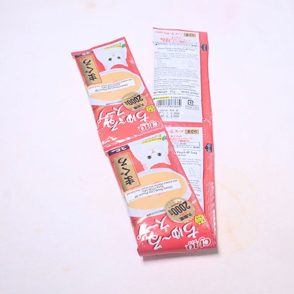 CIAO TCR141 Makanan Kucing Soup Probiotic Tuna 4pcs Cat Food Wet Ciao 