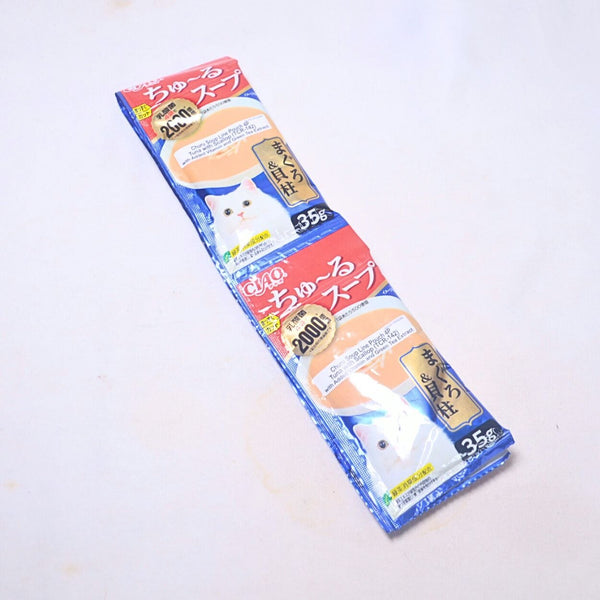 CIAO TCR142 Makanan Kucing Soup Probiotic Tuna Scallop 4pcs Cat Food Wet Ciao 