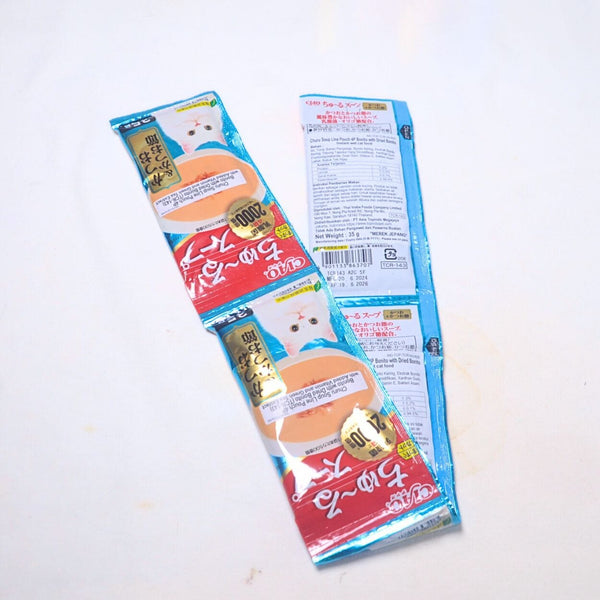 CIAO TCR143 Makanan Kucing Soup Probiotic Bonito 4pcs Cat Food Wet Ciao 