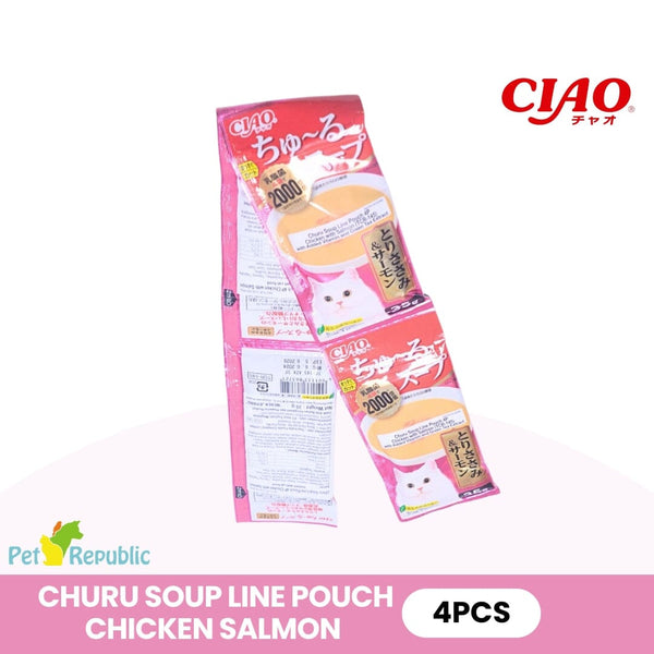 CIAO TCR145 Makanan Kucing Soup Probiotic Chicken Salmon 4pcs Cat Food Wet Ciao 