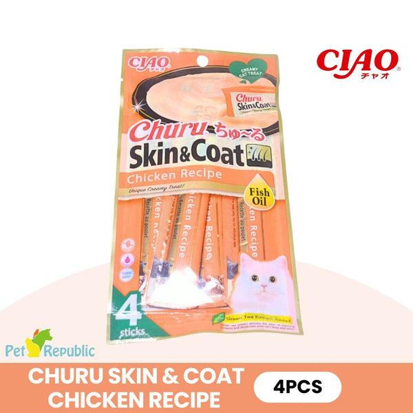 CIAO USA672 Snack Kucing Skin Coat Chicken Recipe 4pcs Cat Snack Ciao 