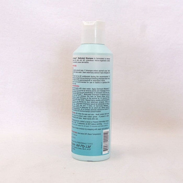 DERMACARE Shampoo Jamur Anjing Kucing Malaseb Medicated Shampoo 250ml Grooming Medicated Care Pet Republic Indonesia 