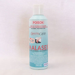 DERMACARE Shampoo Jamur Anjing Kucing Malaseb Medicated Shampoo 250ml Grooming Medicated Care Pet Republic Indonesia 