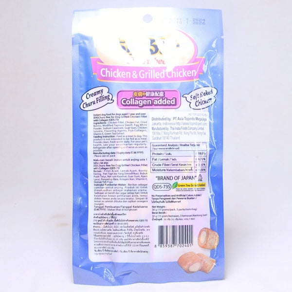 INABA Snack Anjing QDS73 Churubee Dog Snack Chicken Collagen 3pcs DOG SNACK Inaba 