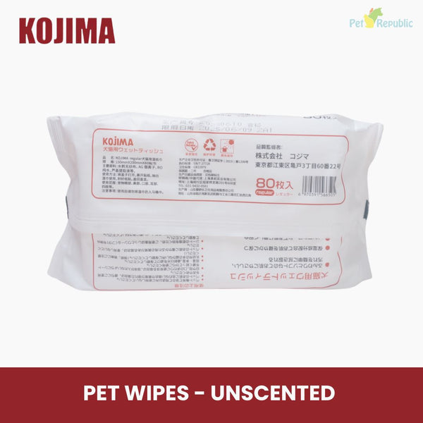 KOJIMA Pet Wipes Antibacterial Unscented 80pcs Grooming Pet Care Kojima 