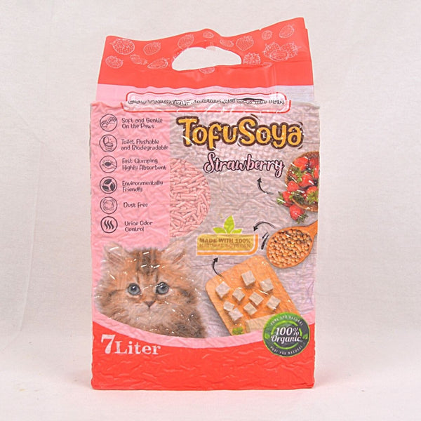 MARKOTOPS Pasir Kucing TOFU Soya Cat Litter Cappucino 7L Cat Sanitation Markotops 