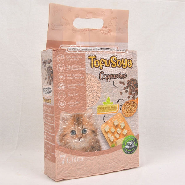 MARKOTOPS Pasir Kucing TOFU Soya Cat Litter Cappucino 7L Cat Sanitation Markotops 