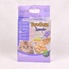 MARKOTOPS Pasir Kucing Tofu Soya Cat Litter LAVENDER 7L Cat Sanitation Markotops 