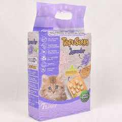 MARKOTOPS Pasir Kucing Tofu Soya Cat Litter LAVENDER 7L Cat Sanitation Markotops 