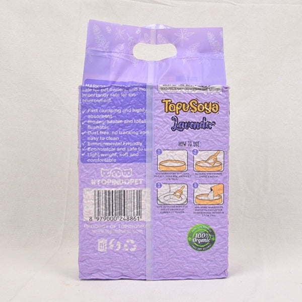 MARKOTOPS Pasir Kucing Tofu Soya Cat Litter LAVENDER 7L Cat Sanitation Markotops 