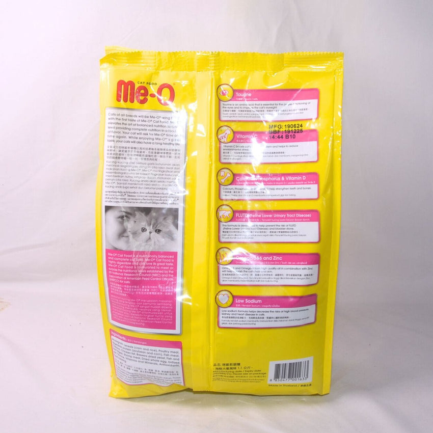 MEO Makanan Kucing Dry Cat Food Dry Gourmet Flavor 1.1kg Cat Food Dry PCG 