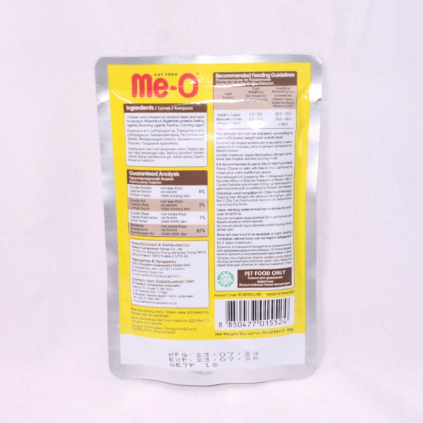 MEO Pouch Makanan Kucing Beef Chunk in Jelly 80gr Cat Food Wet PCG 