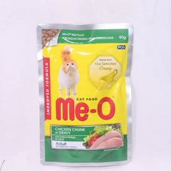 MEO Pouch Makanan Kucing Chicken Chunk in Gravy 80gr Cat Food Wet PCG 