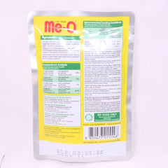 MEO Pouch Makanan Kucing Chicken Chunk in Gravy 80gr Cat Food Wet PCG 