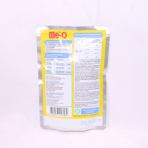 MEO Pouch Makanan Kucing Ocean Fish 80gr Cat Food Wet PCG 