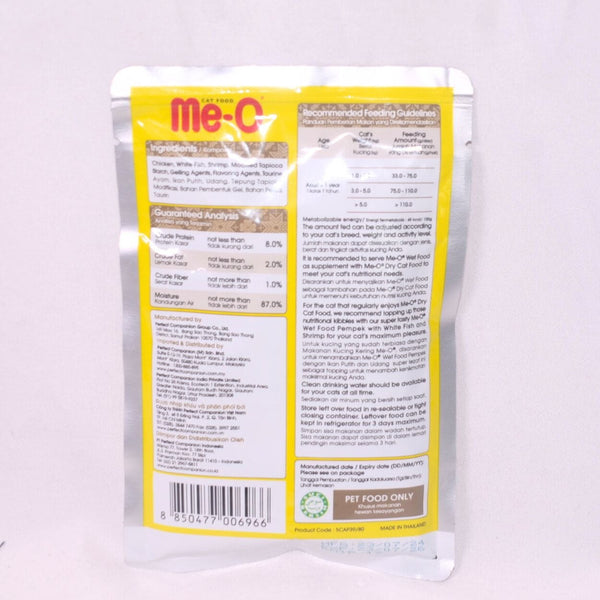 MEO Pouch Makanan Kucing Pempek White Fish with Shrimp 80gr Cat Food Wet PCG 