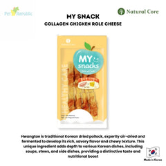 NATURALCORE Snack Anjing My Snacks Collagen Chicken Cheese Dog Snack Natural Core 