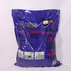 ONECAT Pasir Kucing Anti Bacterial Bentonite Cat Sand 10L Lavender Cat Sanitation One Cat 