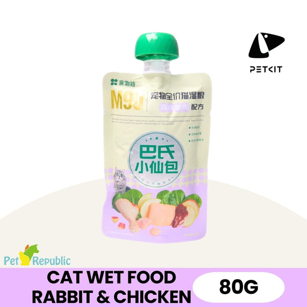 PETKIT Makanan Kucing Cat Wet Food M90 RAW Rabbit and Chicken 80g Cat Food Wet PETKIT 