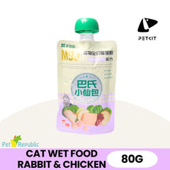 PETKIT Makanan Kucing Cat Wet Food M90 RAW Rabbit and Chicken 80g Cat Food Wet PETKIT 