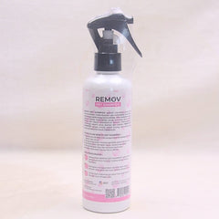 REMOV Dry Shampoo Bubblegum 250ml Grooming Shampoo and Conditioner Remov 