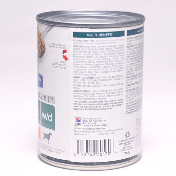 SCIENCEDIET W/D Dog Canned Food Multi Benefit Chicken 370g Dog Food Wet Science Diet 