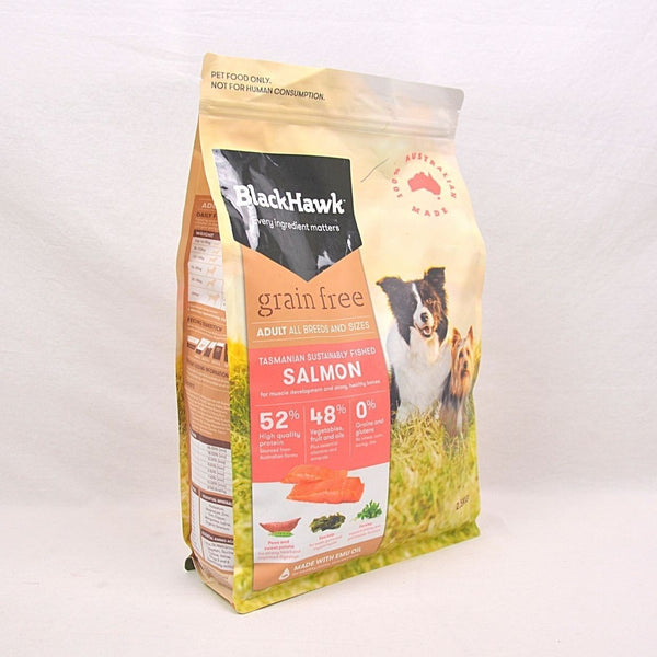 BLACKHAWK Grain free Salmon 2.5kg Dog Food Dry Blackhawk 