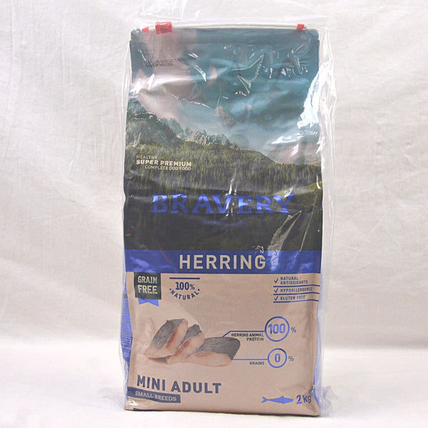 BRAVERY Mini Adult Herring 2kg Dog Snack Bravery 