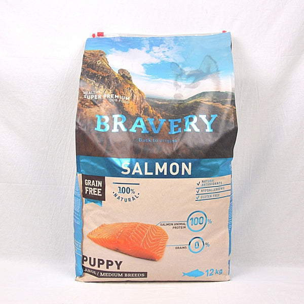 BRAVERY Puppy Medium Large Salmon 12kg Dog Food Dry Bravery 