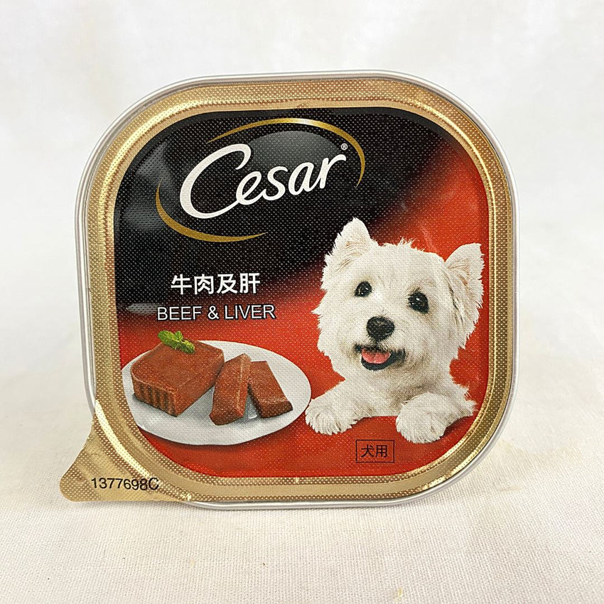 CESAR Beef and Liver 100gr Dog Food Wet Cesar 