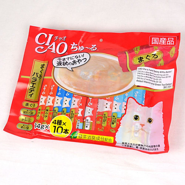 CIAO Liquid Cat Snack Tuna Variety 40pcs Series 1 Cat Snack Ciao 