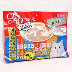 CIAO Liquid Cat Snack Tuna Variety 40pcs Series 2 Cat Snack Ciao 