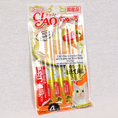 CIAO SC102 Chicken Fillet Scallop And Slice Bonito 4pcs Cat Snack Ciao 