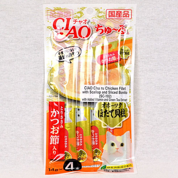 CIAO SC102 Chicken Fillet Scallop And Slice Bonito 4pcs Cat Snack Ciao 