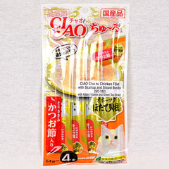 CIAO SC102 Chicken Fillet Scallop And Slice Bonito 4pcs Cat Snack Ciao 