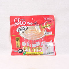 CIAO SC127 Liquid Churu White Meat Tuna 20pcs Cat Snack Ciao 