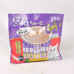 CIAO SC192 Liquid Churu Tuna and Scallop 20pcs Cat Snack Ciao 