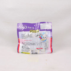 CIAO SC192 Liquid Churu Tuna and Scallop 20pcs Cat Snack Ciao 