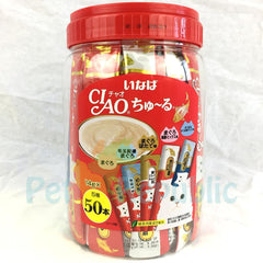 CIAO TSC11T Liquid Churu Tuna Variety Flavor 50pcs - Pet Republic Jakarta