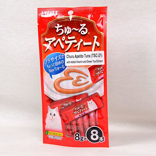 CIAO TSC21 Churu Apetito Tuna Maguro 8pcs Cat Snack Ciao 