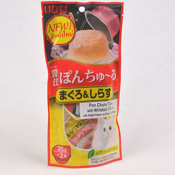 CIAO TSC42 Cup Pon Churu Tuna With Whitebait 2pcs Cat Snack Ciao 